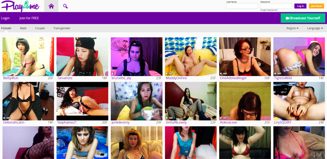 New webcam site Play With Me launches from the masterminds behind Penthouse & Adult Friend Finder.