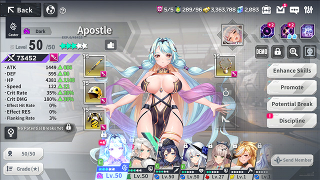 Ark Re:Code new free to play RPG sex game for adults with PVP, guilds, epic battles, and build a harem of over 100+ porn model warriors in this post-apocalyptic lewd game from Nutaku featured on Porn Corporation.