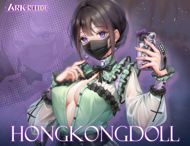 Ark Re:Code new RPG porn game from Nutaku featured on Porn Corporation with PVP and H-Scenes!
